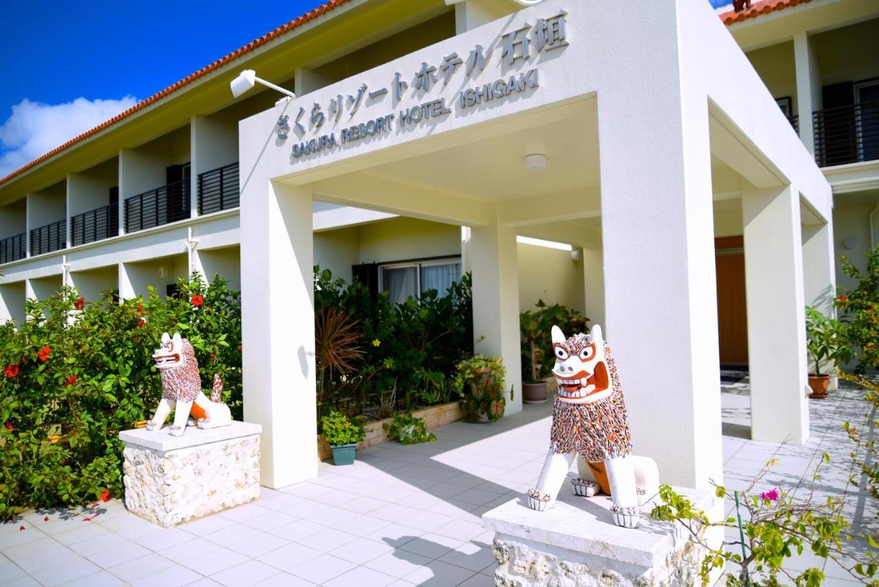 Sakura Resort Hotel Ishigaki Ishigaki  Екстер'єр фото
