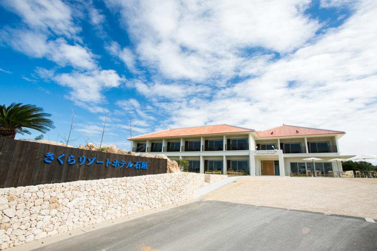 Sakura Resort Hotel Ishigaki Ishigaki  Екстер'єр фото